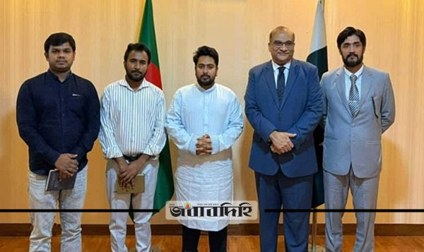 পাকিস্তানের হাইকমিশনারের সঙ্গে এনসিপি নেতাদের বৈঠক পাকিস্তানের হাইকমিশনারের সঙ্গে এনসিপি নেতাদের বৈঠক