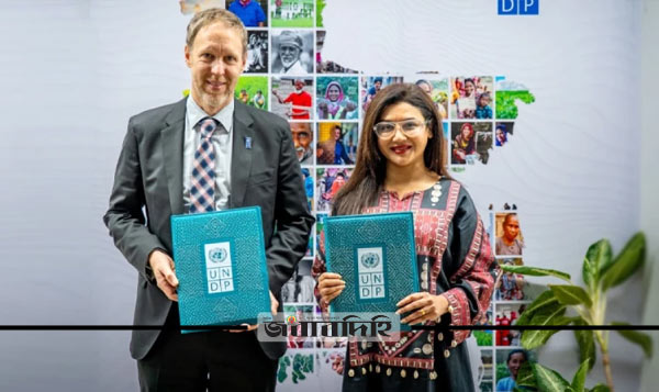 আবারও ইউএনডিপির শুভেচ্ছাদূত হলেন জয়া