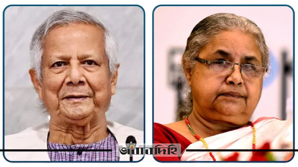 নেপালের নতুন প্রধানমন্ত্রী সুশীলা কার্কিকে ড. ইউনূসের অভিনন্দন