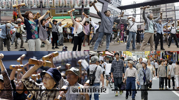 জাপানে শতবর্ষী মানুষের সংখ্যায় নতুন রেকর্ড