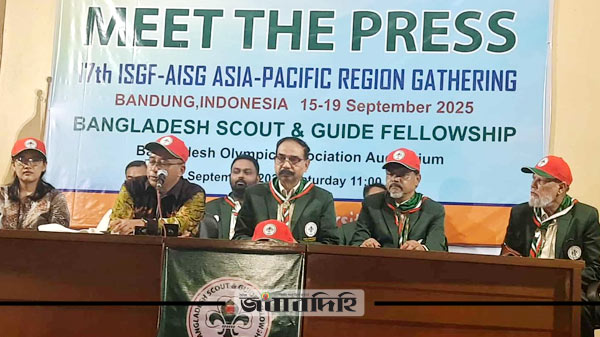 ইন্দোনেশিয়ায় বাংলাদেশ স্কাউটের ‘ঐতিহাসিক’ সফর