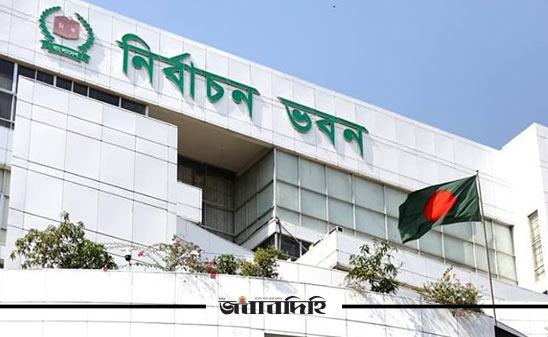 সেপ্টেম্বরের শেষ সপ্তাহে শুরু হবে নির্বাচনি সংলাপ