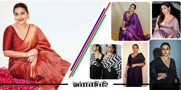 আমি বাঙালি হতে খুব ভালোবাসি : বিদ্যা বালান