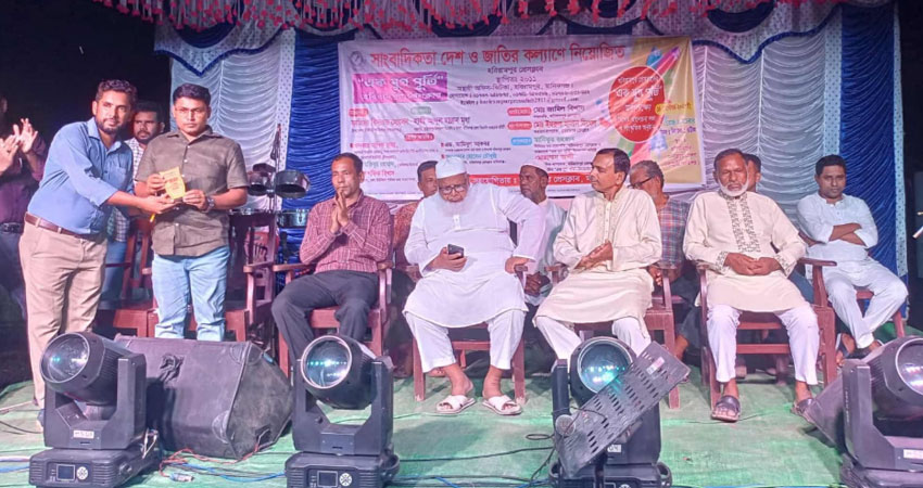 হরিরামপুর প্রেসক্লাবের এক যুগ পূর্তি উপলক্ষ্যে আলোচনা সভা ও সাংস্কৃতিক সন্ধ্যা