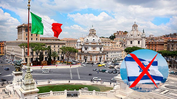 ইতালির আন্তর্জাতিক পর্যটন মেলায় নিষিদ্ধ ইসরাইল