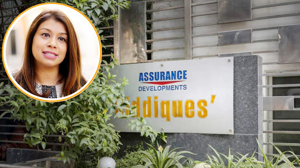 গুলশানে ফ্ল্যাটের মালিক টিউলিপ, আদালতে নথিপত্র দিলেন সাক্ষীরা