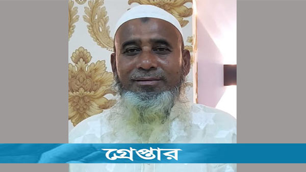 বিএনপির ওপর হামলাকারী আ.লীগ নেতা গ্রেপ্তার