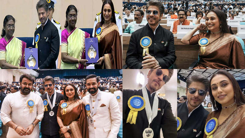 প্রথমবার জাতীয় চলচ্চিত্র পুরস্কার গ্রহণ করলেন শাহরুখ-রানী