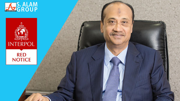 এস আলমসহ ৩ জনের বিরুদ্ধে ইন্টারপোলের রেড নোটিশ জারির নির্দেশ