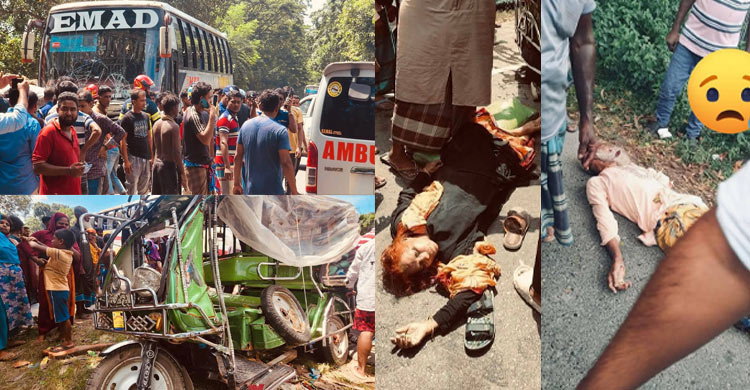গোপালগঞ্জে বাস-ইজিবাইক সংঘর্ষে নারীসহ নিহত ৪