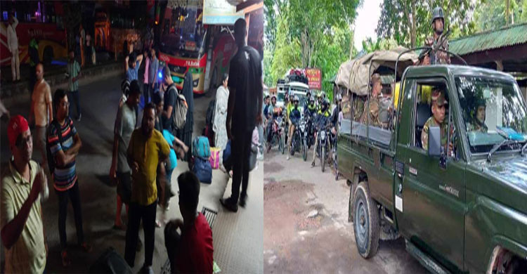 সাজেকে আটকে পড়া পর্যটকরা সেনাবাহিনীর নিরাপত্তায় খাগড়াছড়ি পৌঁছালেন সাজেকে আটকে পড়া পর্যটকরা সেনাবাহিনীর নিরাপত্তায় খাগড়াছড়ি পৌঁছালেন