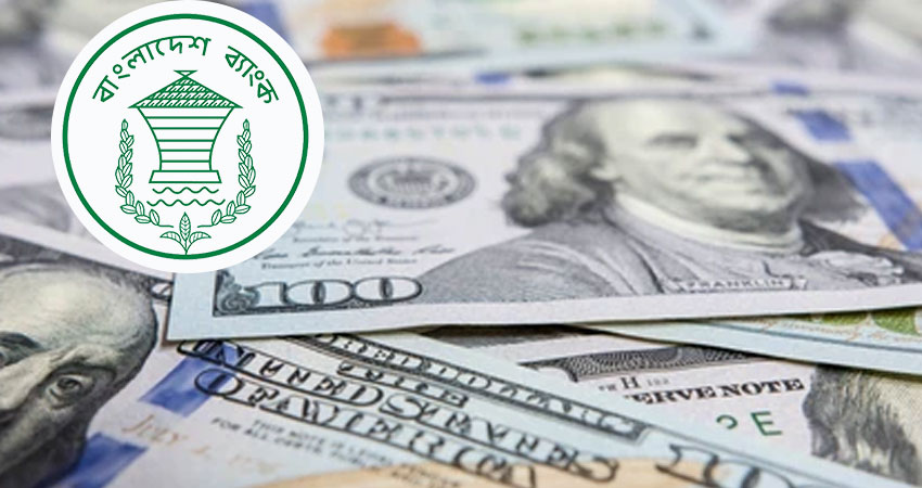 চলতি মাসের ২৭ দিনে রেমিট্যান্স এসেছে ২ দশমিক ৩৪ বিলিয়ন ডলার