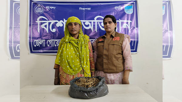 আশুলিয়ার আলোচিত মাদক সম্রাজ্ঞী পারভীন গাঁজাসহ গ্রেপ্তার