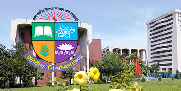 এমফিল ও পিএইচডি ভর্তির সময়সীমা বাড়লো জাতীয় বিশ্ববিদ্যালয়