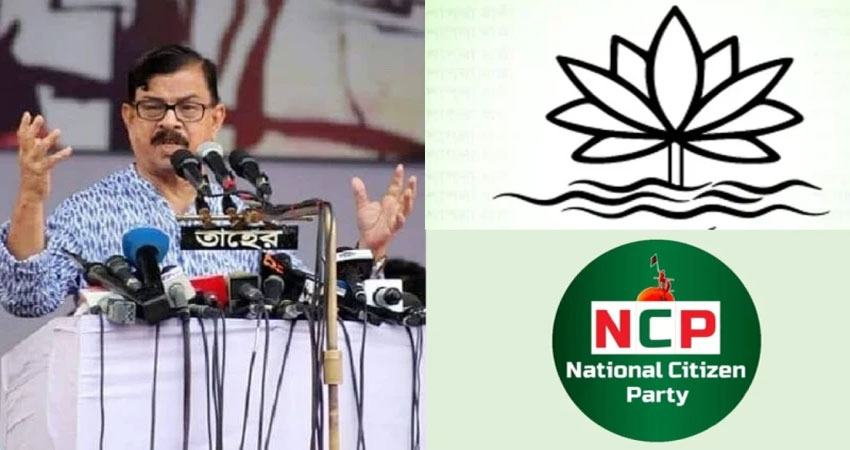 এনসিপিকে শাপলা প্রতীক দিলে মামলা করব না: মান্না