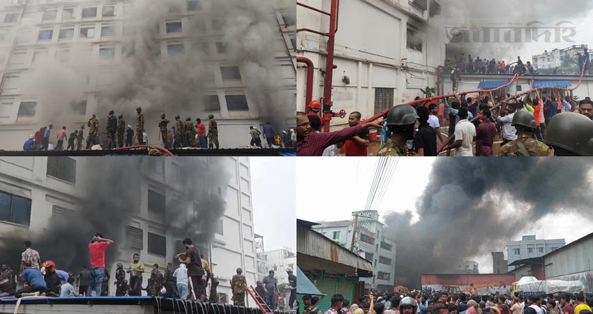 আশুলিয়ায় পোশাক কারখানায় আগুন