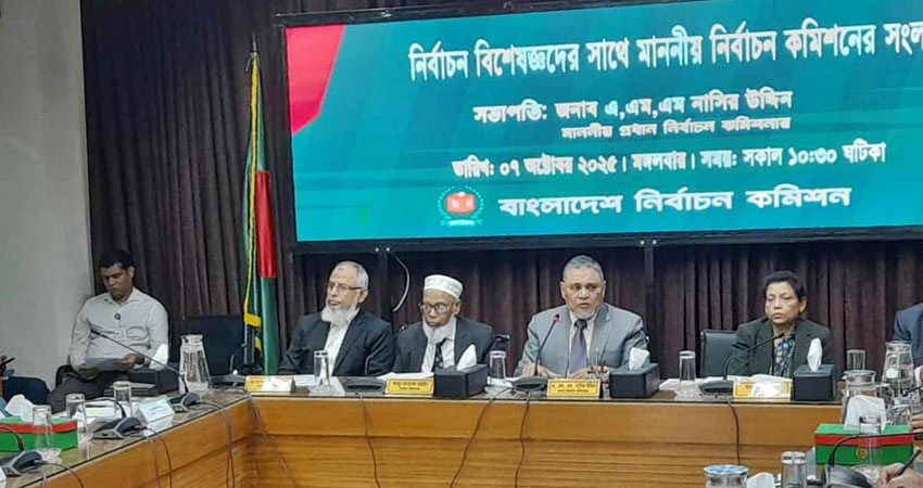 এবারের নির্বাচন জীবনের শেষ সুযোগ হিসেবে নিয়েছি : সিইসি