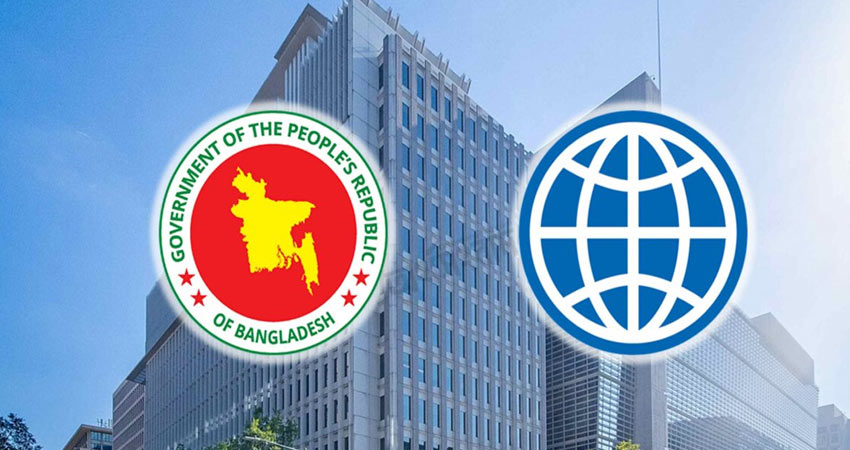 যথাযথ সংস্কার হলে বাংলাদেশের জিডিপি প্রবৃদ্ধি হবে ৪.৮ শতাংশ