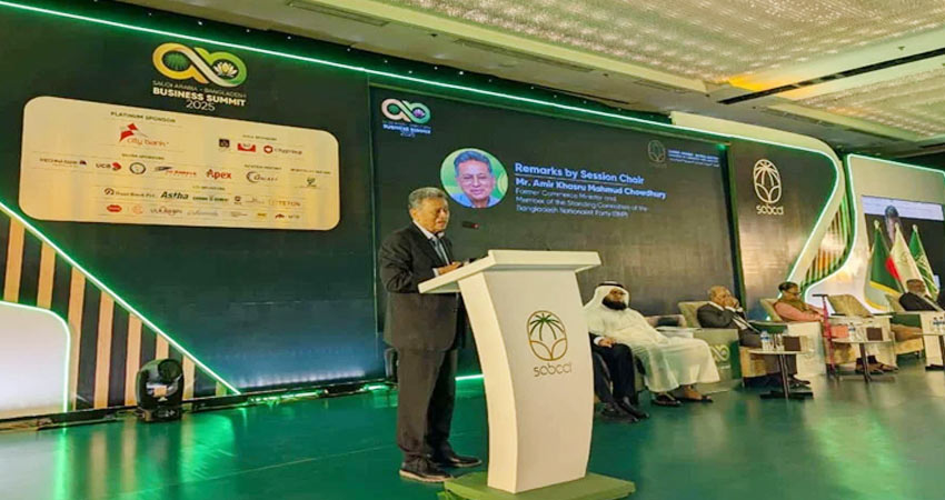 সৌদি বিনিয়োগ বাংলাদেশের মূলধন বাজারে ভূমিকা রাখতে পারে : আমীর খসরু