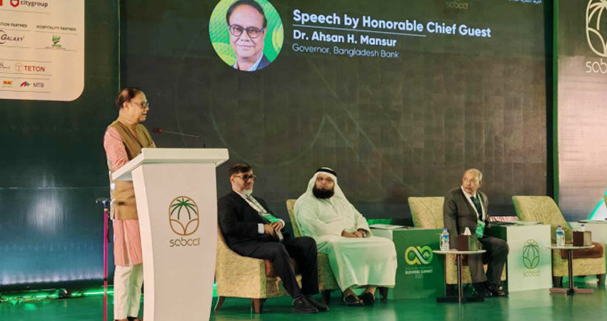 বাংলাদেশ-সৌদি আরব অর্থনৈতিক সহযোগিতা আরও গভীর করার বিশাল সম্ভাবনা রয়েছে : গভর্নর