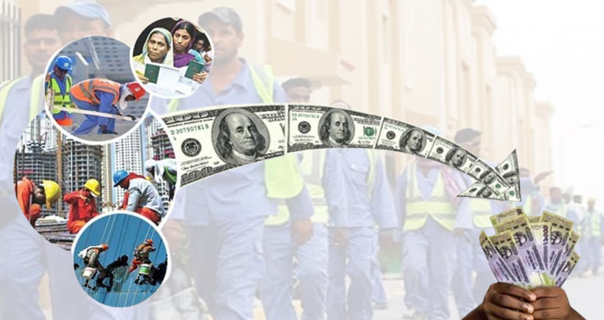রেমিট্যান্সে করারোপের পরামর্শ আইএমএফের, যা ভাবছে বাংলাদেশ