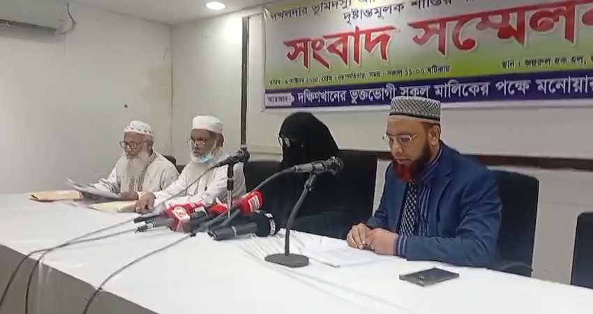 আশিয়ান সিটির সন্ত্রাসী আগ্রাসনের হাত থেকে বাঁচানোর দাবি ভুক্তভোগীদের