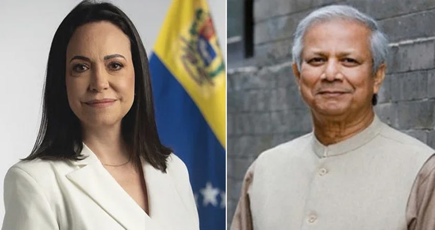 ২০২৫ শান্তিতে নোবেলজয়ী মারিয়াকে প্রধান উপদেষ্টার অভিনন্দন