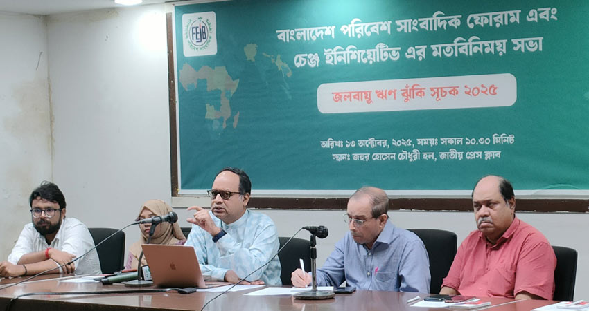 বাংলাদেশের মাথাপিছু জলবায়ু ঋণ ৮০ ডলার