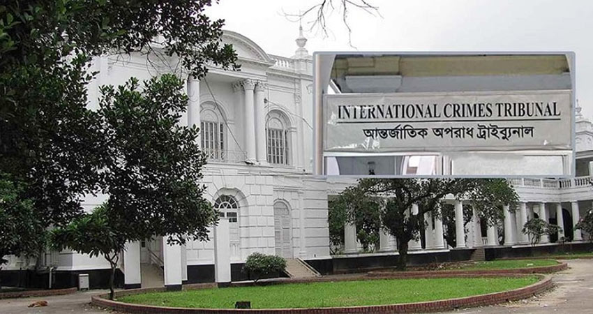 জুলাই গণহত্যা : হানিফসহ ৪ জনকে আদালতে হাজির হতে পত্রিকায় বিজ্ঞপ্তির নির্দেশ