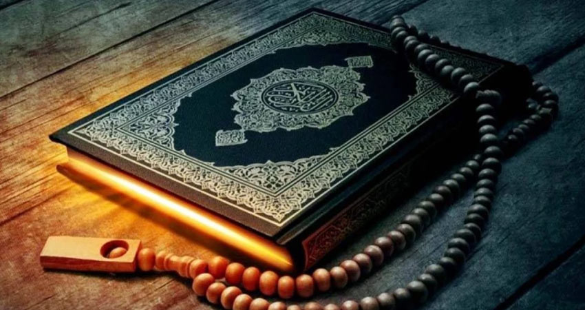 মানুষের অর্জিত পুণ্য নষ্ট হয় যেভাবে