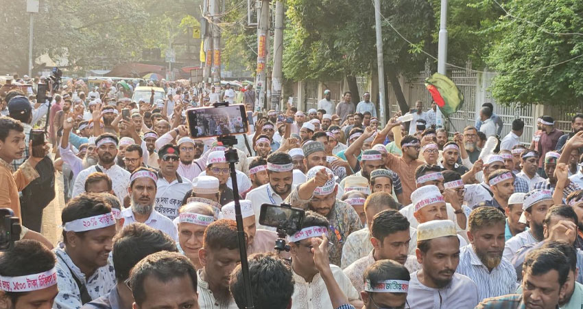 এমপিওভুক্ত শিক্ষকদের ‘মার্চ টু সচিবালয়’ শুরু