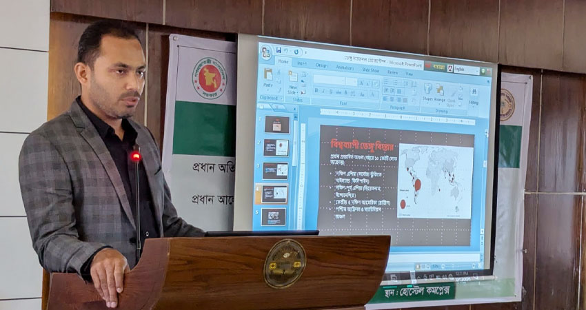 বিএনপির আরও ২১ নেতা বহিস্কার