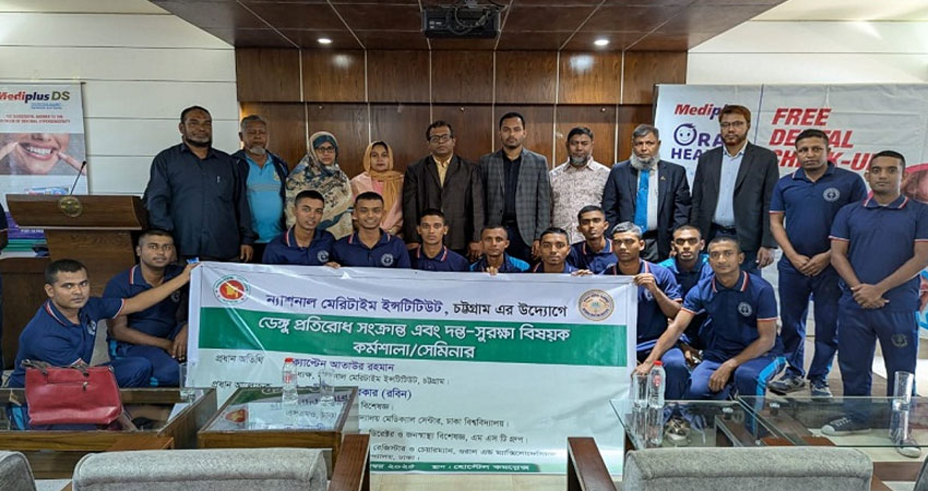 বিএনপির আরও ২১ নেতা বহিস্কার