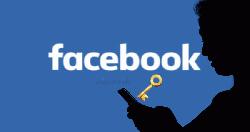 জেনে নিন ফেসবুক পাসওয়ার্ড খুঁজে বের করার সবথেকে সহজ পদ্ধতি