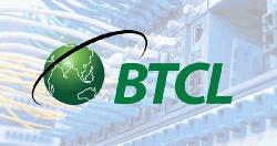 দাম অপরিবর্তিত রেখে ইন্টারনেট গতিতে বড় চমক বিটিসিএলের