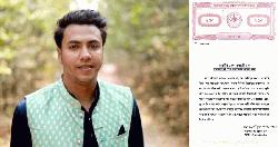 অঙ্গীকারনামা দিয়ে ছাত্রলীগ নেতার বিএনপিতে যোগদান