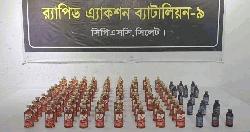 সিলেটে বস্তাভর্তি মাদক উদ্ধার