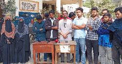 রায় বিপক্ষে গেলে ক্যাম্পাস অচল করার ঘোষণা প্রার্থীদের