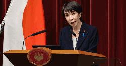 জাপানে সংসদ বিলুপ্ত করলেন প্রধানমন্ত্রী, নির্বাচন ৮ ফেব্রুয়ারি