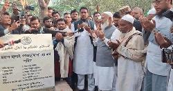 আবু সাঈদের কবর জিয়ারত করলেন জামায়াত আমির