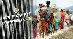 রোহিঙ্গা ইস্যুতে মিয়ানমারের দাবি প্রত্যাখ্যান করেছে বাংলাদেশ