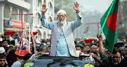 ফরিদপুরে ১০ দলীয় জোটের উদ্যোগে দাঁড়িপাল্লা'র পক্ষে নির্বাচনী গণ মিছিল অনুষ্ঠিত