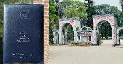 প্রশাসনিক জটে আটকে ইবির বার্ষিক ডায়েরি