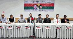 জার্মানিতে ধানের শীষকে বিজয়ী করতে প্রচারণা সভা