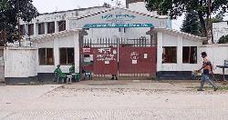 ভারতের প্রজাতন্ত্র দিবস উপলক্ষে হিলি স্থলবন্দরে আমদানি-রফতানি বন্ধ