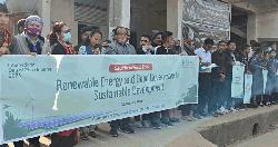 খাগড়াছড়িতে আন্তর্জাতিক ক্লিন এনার্জি দিবস উপলক্ষে মানববন্ধন