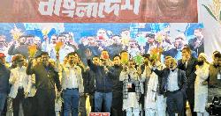 ভোটের অধিকার জনগণকেই রক্ষা করতে হবে : তারেক রহমান