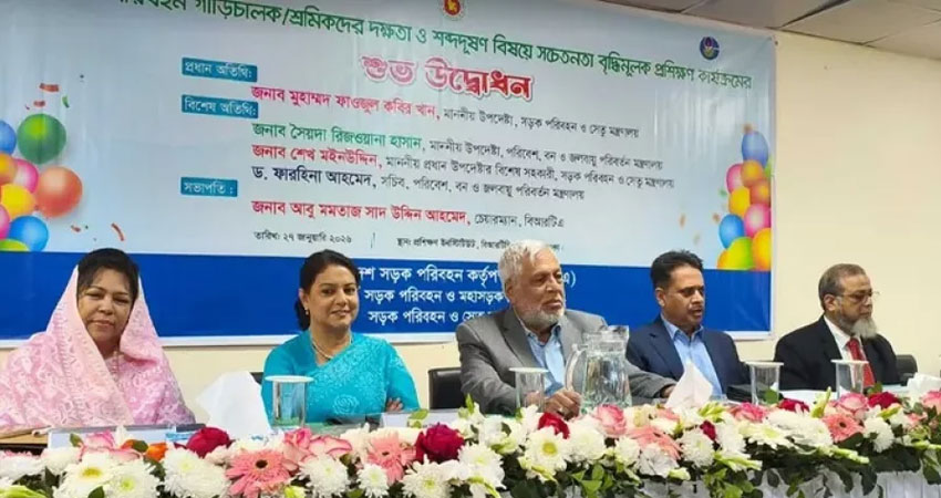 ড্রাইভিং লাইসেন্স পেতে লাগবে বাধ্যতামূলক ৬০ ঘণ্টার প্রশিক্ষণ: সড়ক উপদেষ্টা