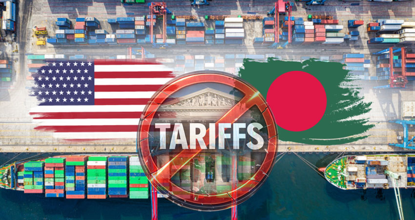 যুক্তরাষ্ট্র-বাংলাদেশ শুল্ক চুক্তি: ভবিষ্যৎ কী?