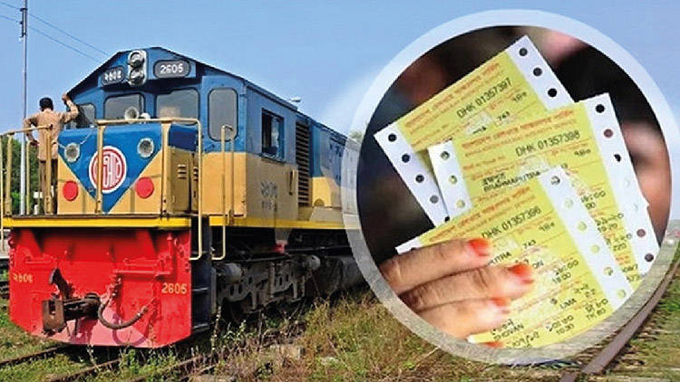ঈদযাত্রা: আজ মিলছে ১৯ মার্চের ট্রেনের অগ্রিম টিকিট